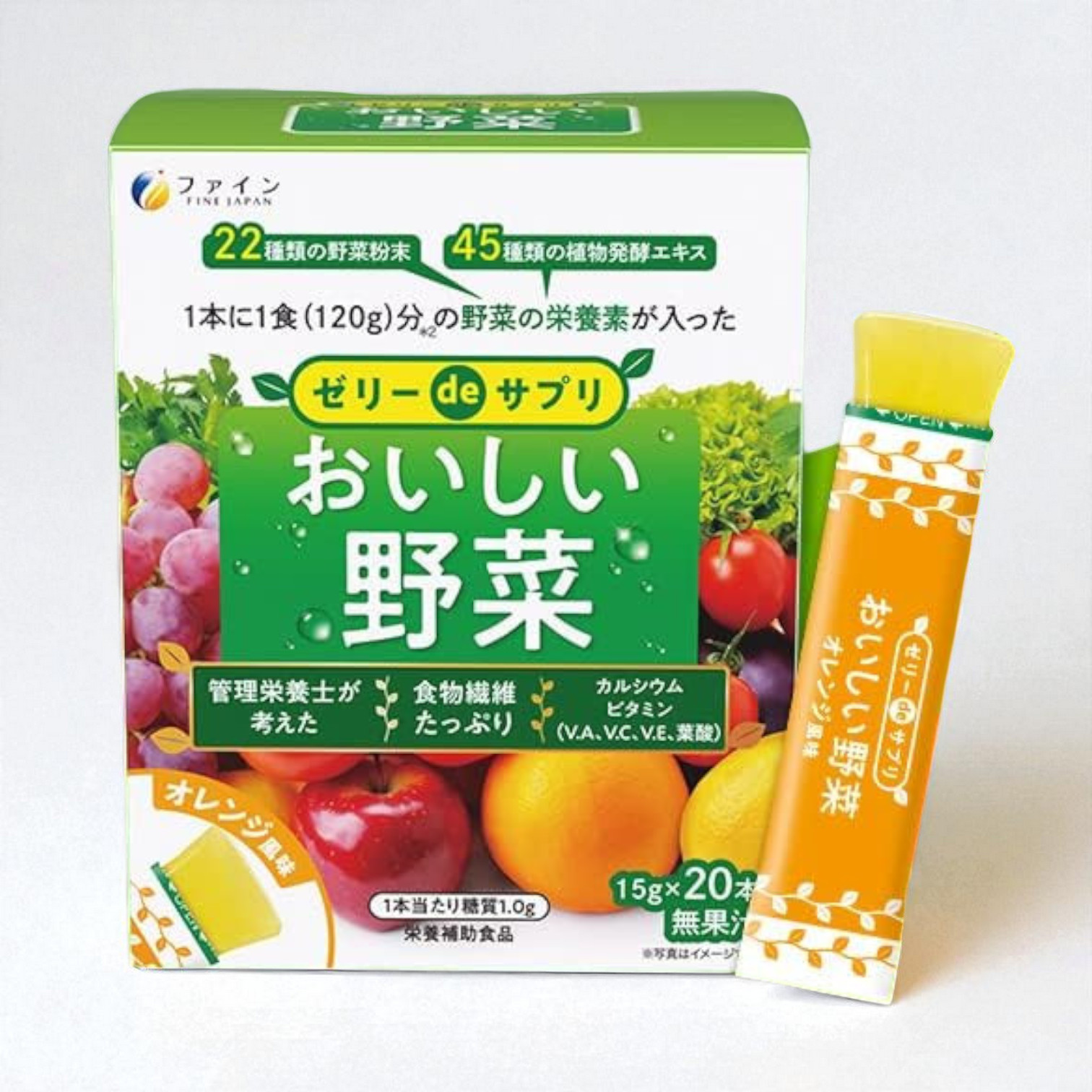 piamikan　ヨギフ20袋　マクセリーシェイプ一本 piamikan ヨギフ20袋 マクセリーシェイプ一本 piamikan様専用 ヨギフ20